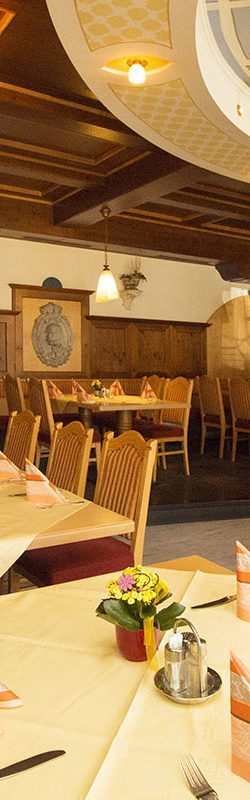 À la Carte Restaurant Kaiserstub’n in Flachau, Salzburger Land – Apart-Hotel Panorama